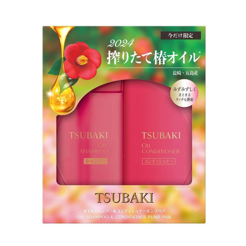 「Limite​​d Edition」TSUBAKI Oil Shampoo & Conditioner Pump Pair 490ml + 490ml