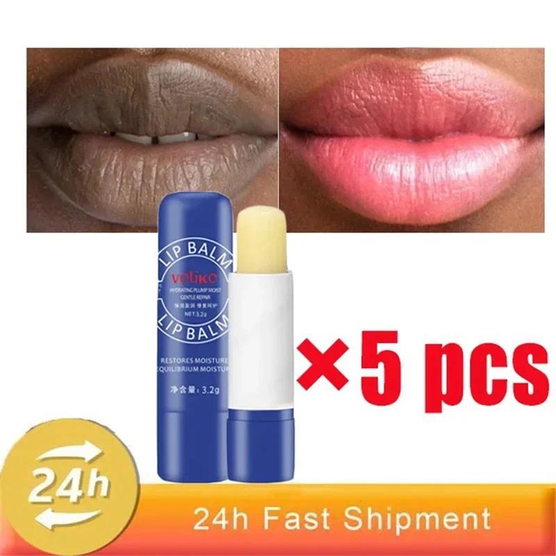 Sale!! Go Black Lip Balm To Lighten Melanin Lip Mask Exfoliation To Lighten Lip Lines Moisturizing And Brightening 24h Repair Lip Care