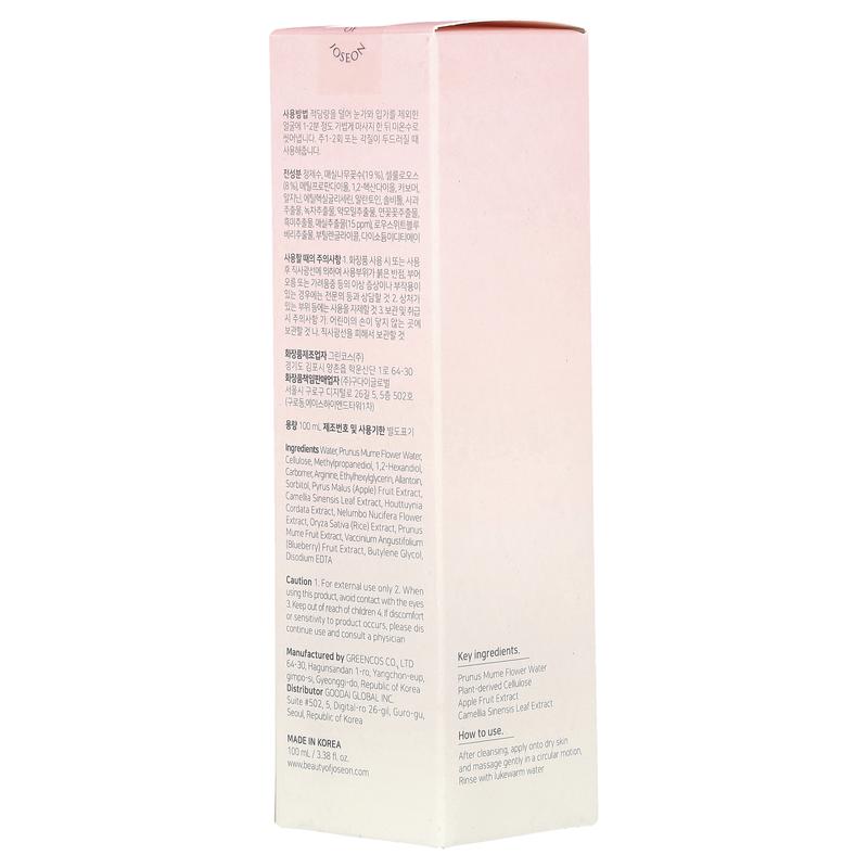 Beauty of Joseon Apricot Blossom Peeling Gel, 3.38 fl oz (100 ml)