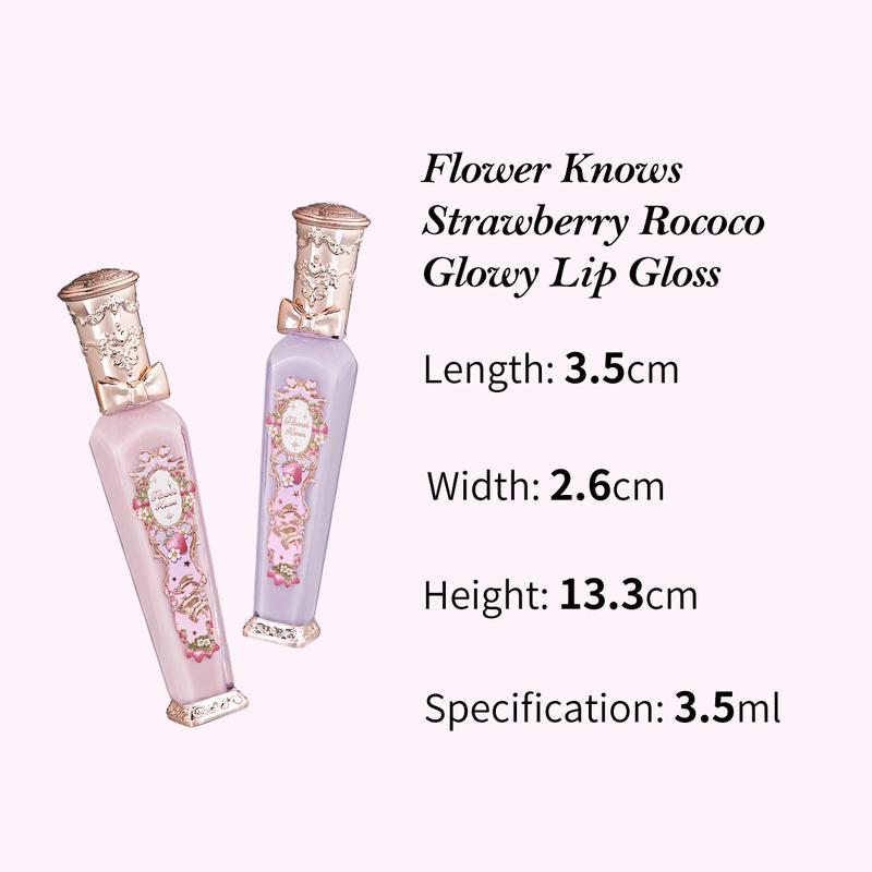 Flower Knows Violet Strawberry Rococo Collection Glowy Lip Gloss Lipstick flower knows Makeup Glossy Color Vintage