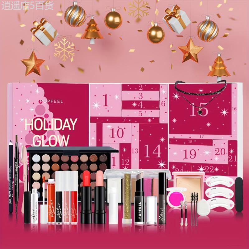 POPFEEL 24-Grid Christmas Countdown Gift Box for Women, Mixed Color Cosmetic Set with Creamy Paste Form, Holiday New Year Celebration Makeup Kit