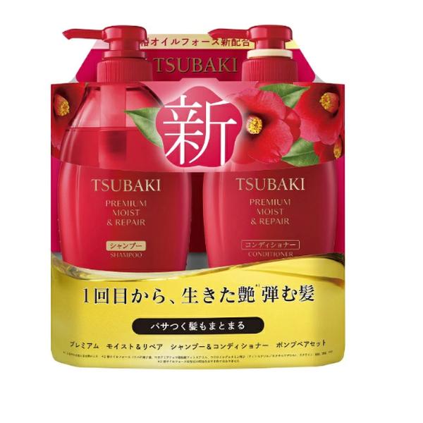 Fine Today TSUBAKI Moist & Repair Shampoo & Conditioner Pump Pair Set 450mL+ 450mL