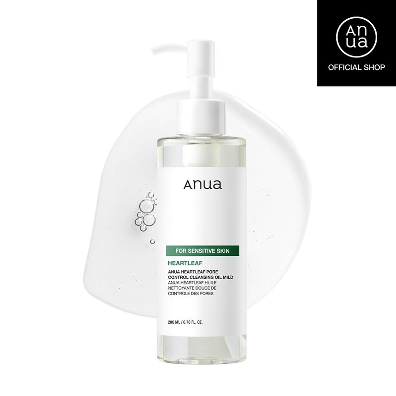 [Anua Official Shop] Heartleaf Pore Control Cleansing Oil Mild 6.76 fl oz.(200ml)｜Gentle Makeup Remover, Lightweight & Fragrance Free, korean skincare