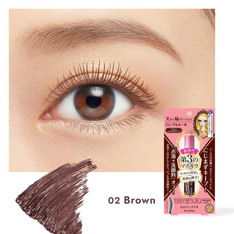 [Heroine Make Official Store] Heroine Make Long & Curl Mascara Advanced Film, Strong Water-Resistant, All-Day Curl Locking, Lengthening Mascara everyday curl mascara, Makeup Eyelash  care while wearing viral  mascara, facial, cosmetics