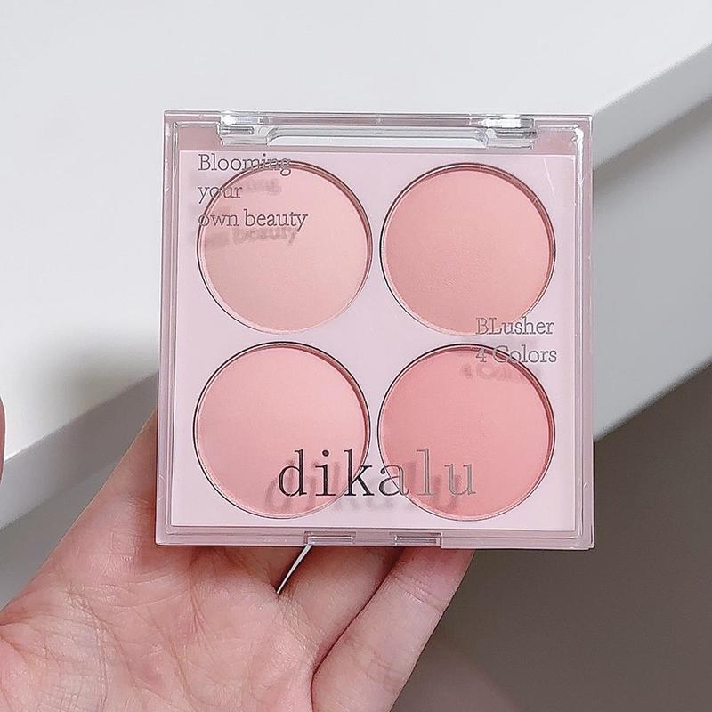 1 Box Long Lasting 4 Color Blush Palette, Lightweight Powder Blush, Cheeks Contour Blush Pressed Powder, Natural Look Blush for Daily Makeup, Cosmetic Gift, Christmas Gift