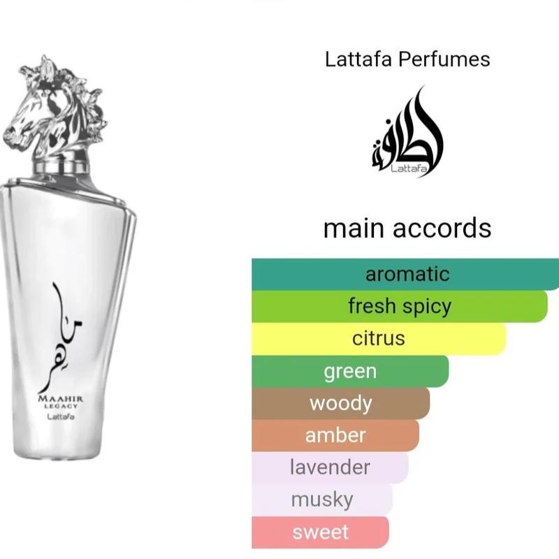 Maahir Legacy - 100ml (3.4 fl. oz) Perfume Spray by Lattafa Fragrance Scent