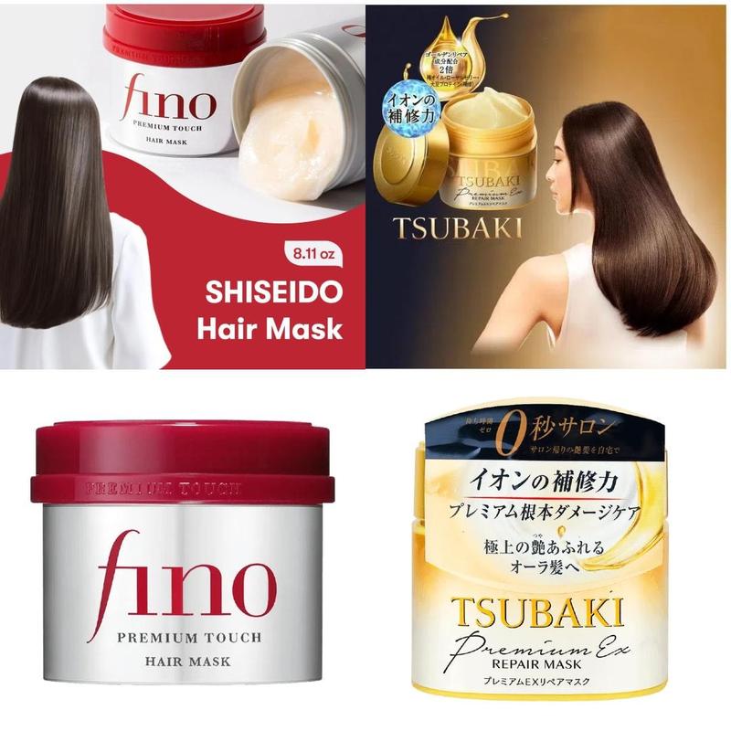 SHISEIDO TSUBAKI Premium Repair Hair Mask 180g FINO Premium Touch Hair Mask 230g