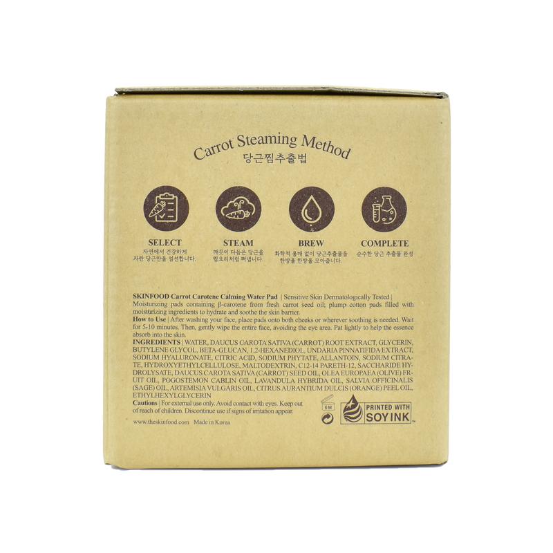 SKINFOOD Carrot Carotene Calming Water Pad Toner Pad (60 pads)