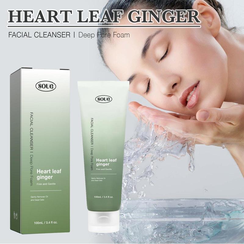 Heart Leaf Ginger Exfoliating Face Wash, 2 Boxes Hydrating Facial Cleanser, Deep Pore Cleanser, Foaming Facial Cleanser, Skin Care Makeup Remover