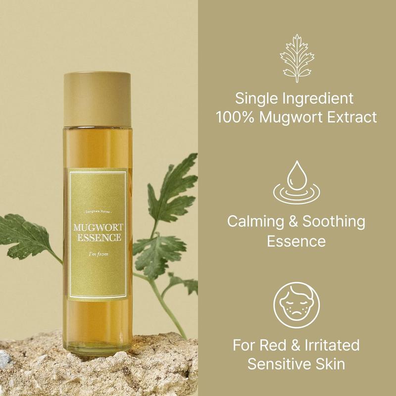 [I'm From Official Shop] Rice Toner, Mugwort Essence Duo Set - 77.78% Rice Extract from Korea, Glow Essence with Niacinamide, Hydrating | Mugwort Essence, Vegan Only, 100% Korean Mugwort Extract- Soothe Sensitive and Irritated Skin, Redness Relief