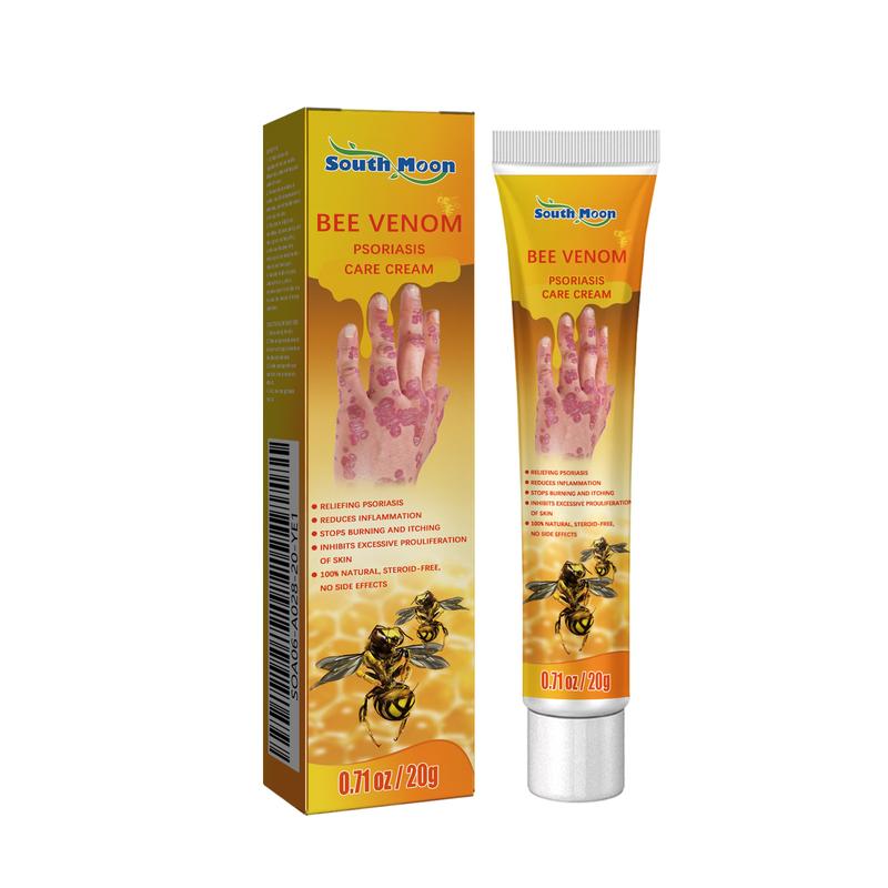 Skin Repair Cream Relieve Itchy Skin Repair Hand and Foot Moss Moisturizing Skin Care Cream