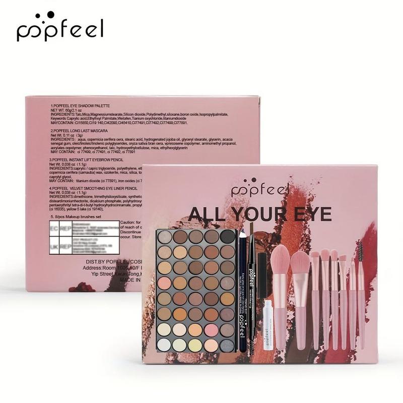 Makeup Set, 1 Set Eyeshadow Palette & Eyeliner & Mascara & Eyebrow Pen & Makeup Brushes, Colorful Eye Makeup Tool Gift Box Set, Cosmetic Product for Women