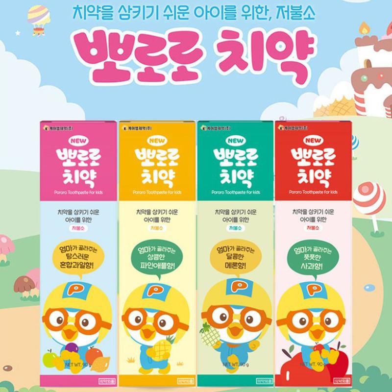 Pororo Toothpaste For Kids