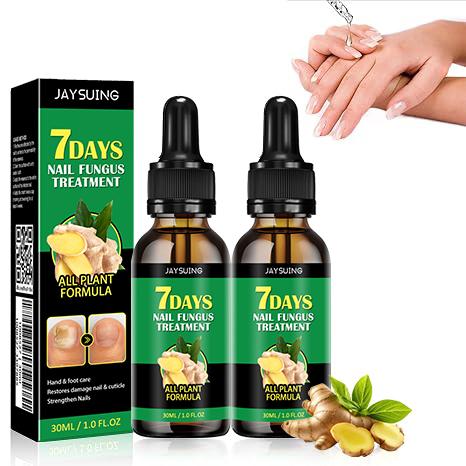 [2 Packs Only $12.99] JAYSUING Ginger Nail Care Serum, Moisturizes, Strengthen and Thickens Nails