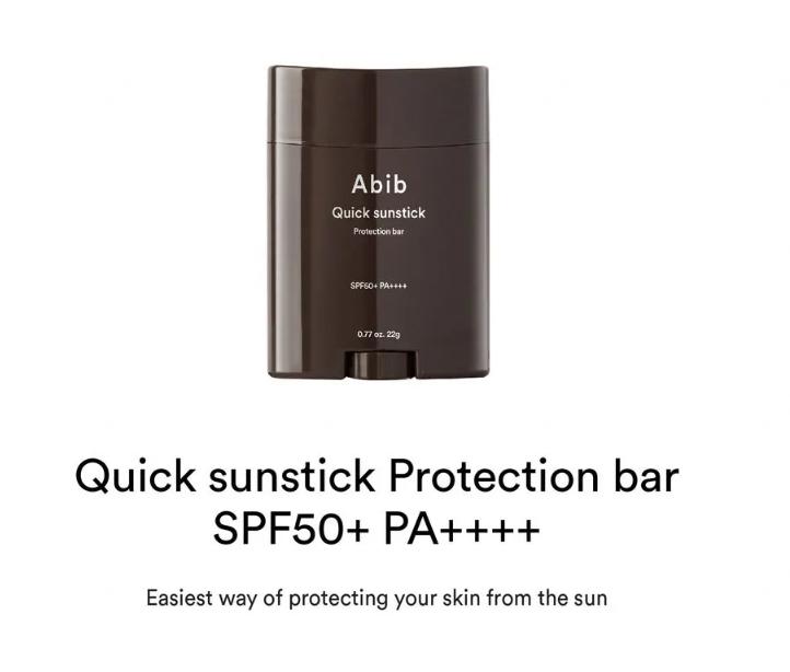 ABIB - Quick Sunstick Protection Bar SPF50+ PA ++++ (22g) Facial Skincare Sunscreen Lightweight Uv