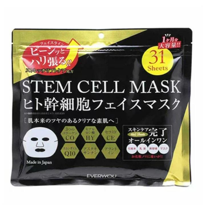 DOSHISHA EVERYYOU  Human Stem Cell Facial Mask (31 sheets)