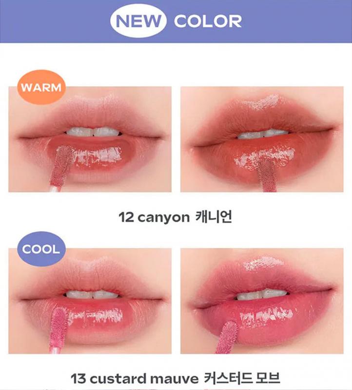 [Official rom&nd Partner] Dewyful Water Tint (13 colors), Watery Glossy Lips Long-lasting High Pigmented, Romand, Rom and, korean makeup, k beauty makeup, korean lip tints, korean lippies Cherry