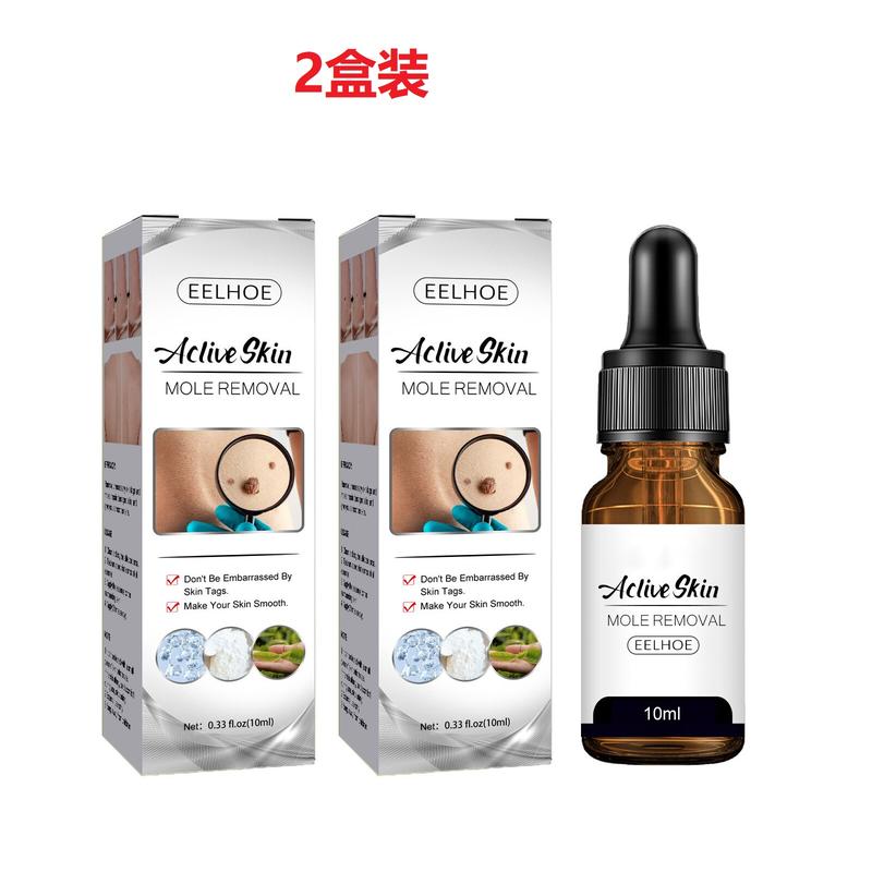 EELHOE Spot Moles And Warts Essence, Skin Meat Granule Removal Repair Cleansing Treatment Essence