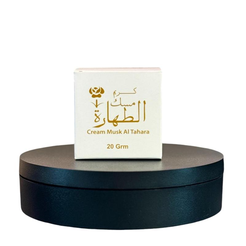 Nabeel Perfumes | Musk Al Tahara Oil + Cream Bundle | 12 ml Oil | 20 g Cream | Oud and Musk Fragrance