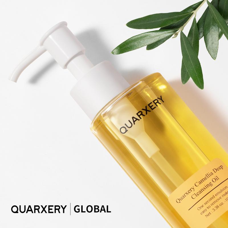 QUARXERY Deep Cleansing Oil, Facial Cleansing Oil, Makeup Remover, Cleanses without Clogging Pores, Residue-Free, Fragrance and Colorant Free, All Skin Types black friday deals